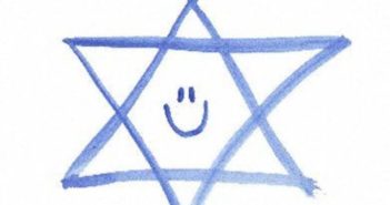 2016 année d’Israël cause de la sympathie – Avant-propos